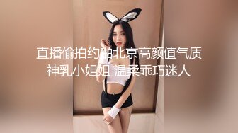 挂羊头卖狗肉 【推油金手指】今天来了个二十来岁的白皙大奶子美腿准少妇，侧脸美啊，小哥挑逗后主动舔鸡巴 被暴力操