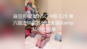 【OnlyFans】逃亡JJ爱KK，狂干群P，大型淫乱场面，两人真实夫妻，女的身材超级棒，群p的场面太过震撼 141