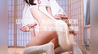 婚纱店操萝莉音小妹,休学大学生眼镜妹返场