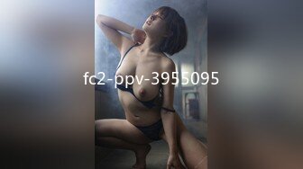 STP29817 ?爱豆传媒? ID5213 放荡欲女激情潮喷勾引酒保满足性欲▌季研希 ▌黑丝诱惑火力全开 暴汗淋漓狂抽嫩穴 激射玉乳