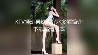 58岁巨臀熟女阿姨偷情，这大屁股在上面每次狠狠砸下来感觉床都快塌了