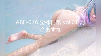 (HD1080P)(ネオペイ)(fc3782247)思案で清楚可憐な--大生。おじいちゃん想いで透明感のある彼女がまさかこんな事まで受け入れるなんて・・・