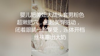 网上认识很久的厂妹炮友准备回老家结婚前再约我一次