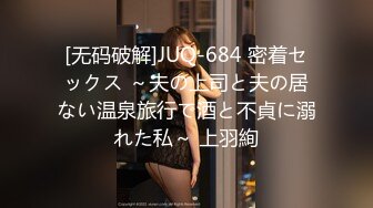 魔鬼身材 Onlyfans September.k 福利大合集名模第五期[162P+17V/835M]