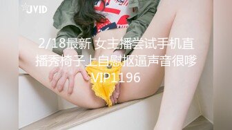 DaNai』前凸後翹的女僕装女友被操出白漿呻吟抽搐 会呼吸的小逼 超清4K原版 (2)