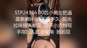 STP33062 想要爸爸抱！大眼睛顏值美女！和大哥私秀完福利一波，多毛騷穴扒開，假屌磨蹭一下插入，嬌喘呻吟好騷