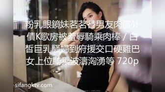 黑丝露脸极品女友镜头前的诱惑，跟狼友互动撩骚情趣制服小护士，慢慢脱光自慰逼逼浪叫呻吟，精彩刺激不断