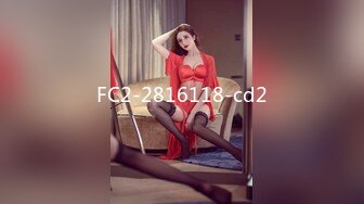 STP26240 ?户外跳蛋? 极品美女戴着跳蛋逛街 淫汁黏糊糊躲公厕里自慰 轻声细吟不敢出声 潮液都滴到美腿上了 VIP0600