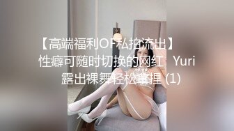 私人桑拿按摩会所包房吹拉弹唱一条龙服务女技师质量高B肥还是一线天多种体位狠狠搞水声清脆