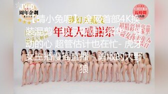 【新片速遞】 ✿网红女神✿ 最新超人气爆乳貌美少女▌小桃酱▌试镜AV潜规则 舔舐鲜嫩美味炽热龟头 内射中出性感网丝猫娘女仆[1.57G/MP4/30:38]