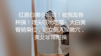 小蛮妖 性感白色上衣 性感黑色薄纱连体衣 清新视觉性感淋漓呈现