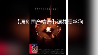 ❤️91合集小汇总❤️第四部分【936V】 (110)