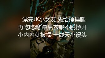 三个高挑性感妹子激烈爱抚战斗，大长腿逼穴摩擦性奋欲望荡漾挡不住戴上鸡巴深入抽插