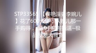 成都女学生又来舔我鸡巴了，上次被操服了