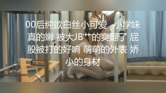 -麻豆传媒 MKYBA003 淫乱KTV 吴梦梦