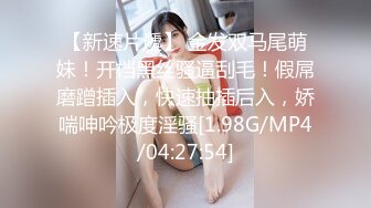 ★☆稀有资源★☆黑客破解家庭摄像头偷拍❤️H子入睡后媳妇疯狂在老公身上浪