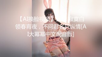 【经典电信大楼蹲厕正面全套】这期不少美女，尿尿声音好听极了（原档1080P第四期完结) (3)