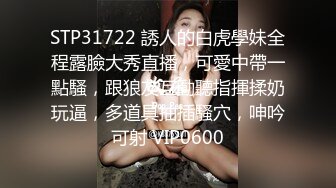 这位丰满的韵味少妇一进门就要脱裤子，换谁受得了？最美的奶子之一，饱满白皙手感最佳！被插内射，爽到咬手指