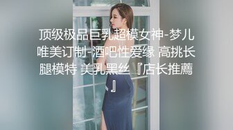  小伙酒店约炮有点婴儿肥的美女同事把她的小嫩B干的通红完美露脸