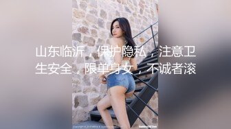 【极品??女神】推特巨乳网红『芙烈亚』大尺度露出私拍 各种场所露出 商场街道 全裸爬楼道 人前露出啪啪 高清720P版