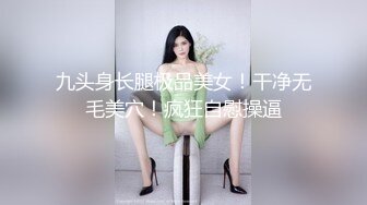 麻豆传媒 MD-0307热衷口交的痴女护士-江雨嘉