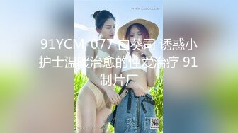 【某某门事件】第147弹 霸凌几时休❤️南宁台球厅摆球小妹被骗到酒店❤️扒光衣服疯狂暴打！ (2)