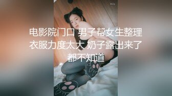 高端泄密流出上海留学生网红UP主李真自拍性感兼职女家教给学生补课勾引学生做爱1080P高清无水印