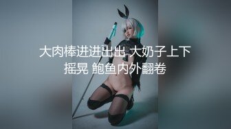 美腿白皙少妇 (3)