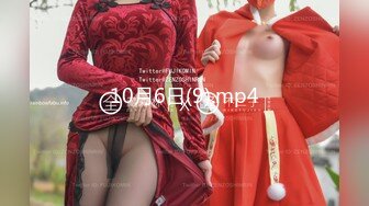 挺拔的胸部高耸着两座玉女峰 极品韩模Nara创可贴露点写真