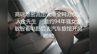 露脸大奶反差母狗【oOooo】用精液灌满黑丝兔女郎 所有的精液 我全都要 射我B里 后入顶得最深了