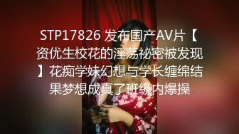 2024年，抖音73万粉丝，【一个小仙女呀】，私密视频遭男友贩卖15V 9P，反差婊被干嗷嗷叫1