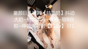 ❤️91合集小汇总❤️第二部分【902V】 (4)