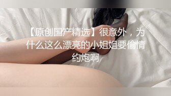 SWAG 性感内衣配丁字裤跳舞SEXY瞳瞳