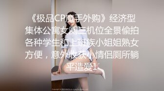 迷你传媒&amp;精东影业联合出品 姐姐怀不上孩子让妹妹替