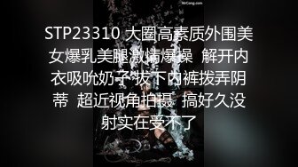 【自整理】Kimberly Bootyy 漂亮蝴蝶逼 丰满蜜桃臀 徒步半路脱光衣服 到底是怎样的骚货  最新流出视频合集【nv】 (55)