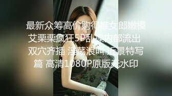 （原创）骚逼老婆被震动棒弄骚是这样的