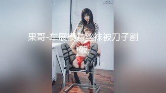 美女吃鸡啪啪 身材不错 大奶子白虎鲍鱼 小母狗塞着肛塞 抓着尾巴 被无套输出内射 爽叫不停