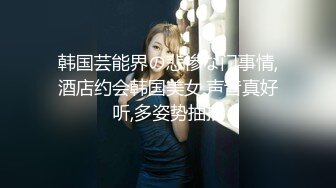 淫荡小母狗露出调教✅超嫩反差小学妹『萌犬一只』被主人戴上跳蛋校园露出 教室紫薇 想怎么玩就怎么玩 配合度满分3