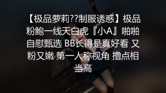 原创续集！20cm无套内射完18cm接着上反差大长腿呻吟声不断