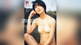 ❤清纯36D小女友，乖巧一脸呆萌，居家操逼，自己玩穴扣入，骑乘位抽插，两个大奶直晃动