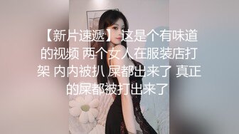 麻豆传媒最新上映MSD-008出轨的妖艳少妇骚浪淫乱性瘾大开