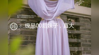 《极品CP✿魔手✿外购》经济型集体公寓女厕三机位全景偸拍各种学生和上班族小姐姐熟女方便，意外收获小情侣厕所躺平造爱