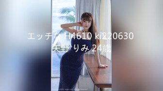 FC2-PPV-2535558 美女被渣男胁迫到酒店强行脱光啪啪啪