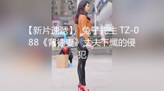  外围女神猎啪小飞探花约操女神级洋气可爱的女嫩妹 纯欲天花板 淫乱翘乳