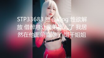 ❤️√反差母狗宝格丽东北御姐合集 被小伙调教的唯唯诺诺，爆艹一顿直接狂飚东北话！