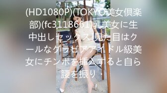 【国产版】[91BCM-057]娃娃 酒店约操女医生 91制片厂