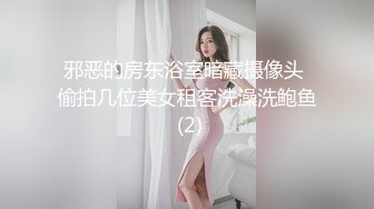 HongKongDoll 玩偶姐姐 Vlog长片系列「一日女友的漂亮姐姐」 花絮预告2