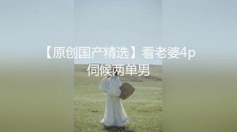 ❤️云盘高质露脸泄密，对话淫荡，经济大学极品重毛大长腿美女【刘X桐】不雅私拍流出，与同居男友大玩SM性爱