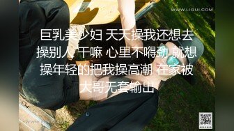 可纯可风骚的少女诱惑  全程露脸高颜值洗干净了陪狼友发骚 干净的逼逼