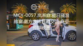 【無碼】FC2-PPV 533463 【個人撮影】【3P】最高のおっぱいが素晴らしい、とても敏感な可愛いしおりちゃんに連続生ハメ！